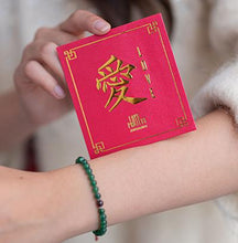 Load image into Gallery viewer, Jade Chinese New Year Bracelet